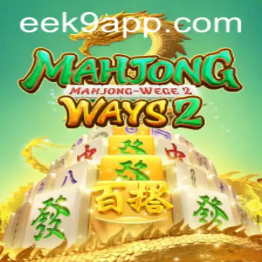 Descubra MahjongWays2 e a Revolução dos Jogos Online